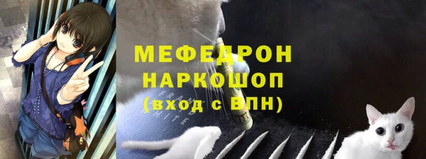 скорость Заволжье